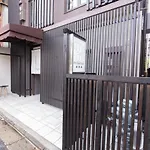 Gion Higashi House
