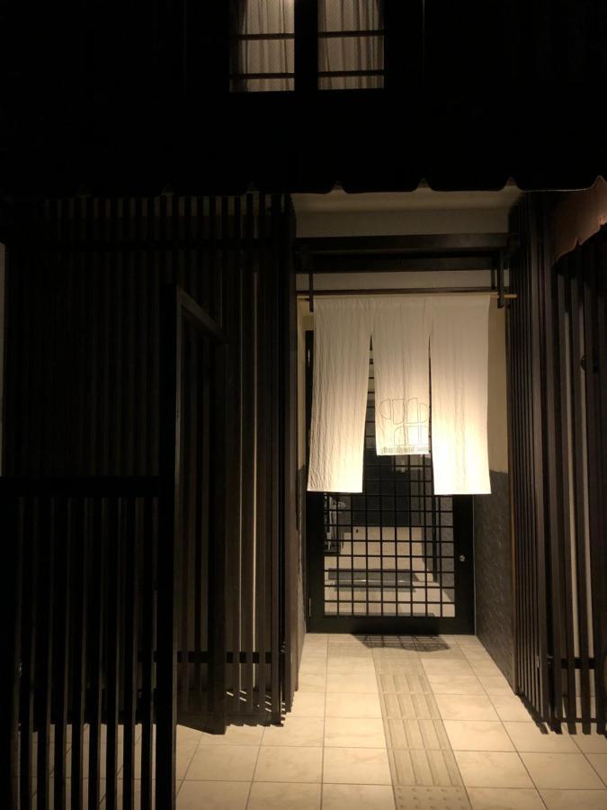 Aparthotel Gion Higashi House