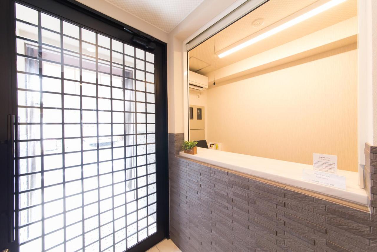Gion Higashi House Aparthotel Kyōto